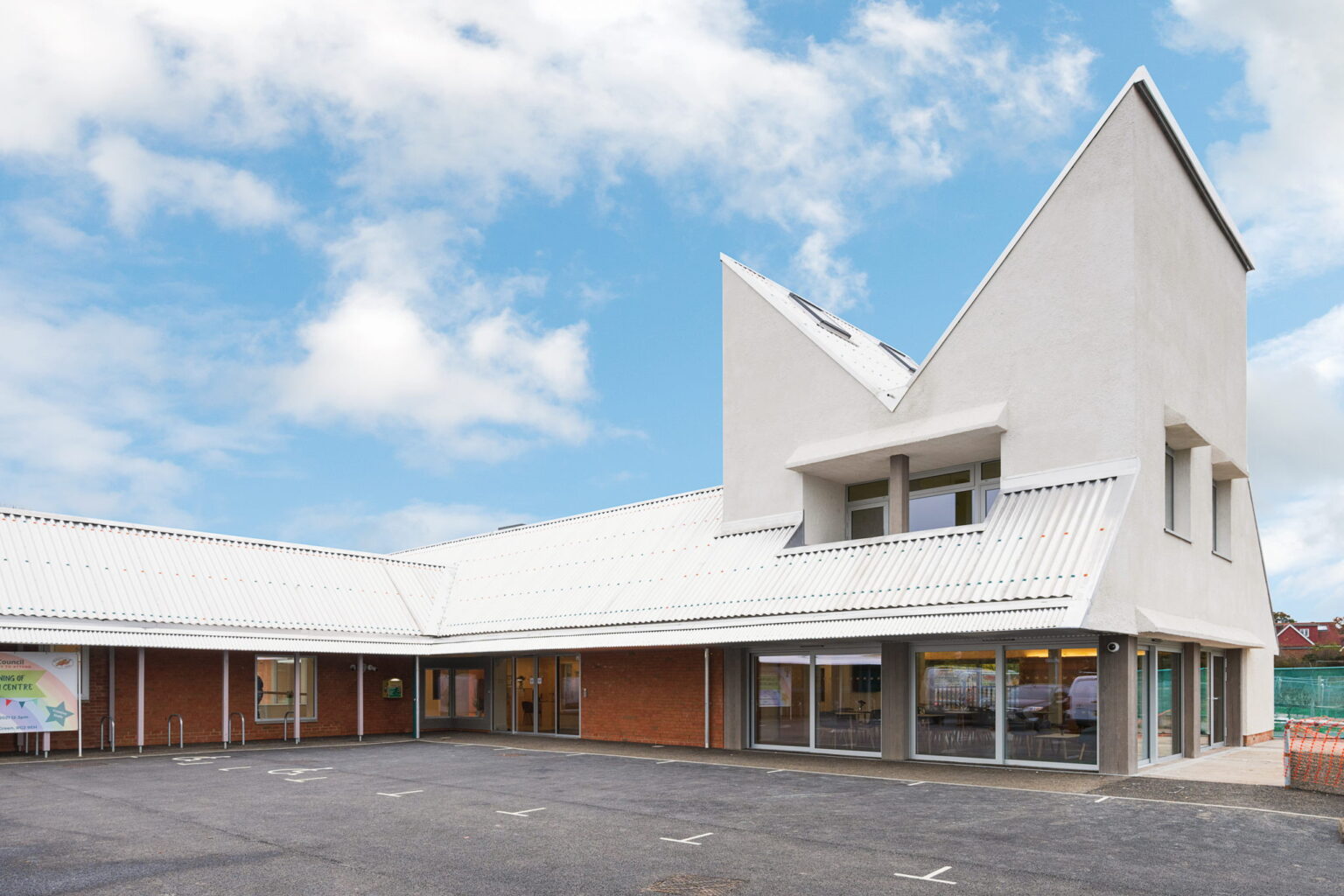 school green centre