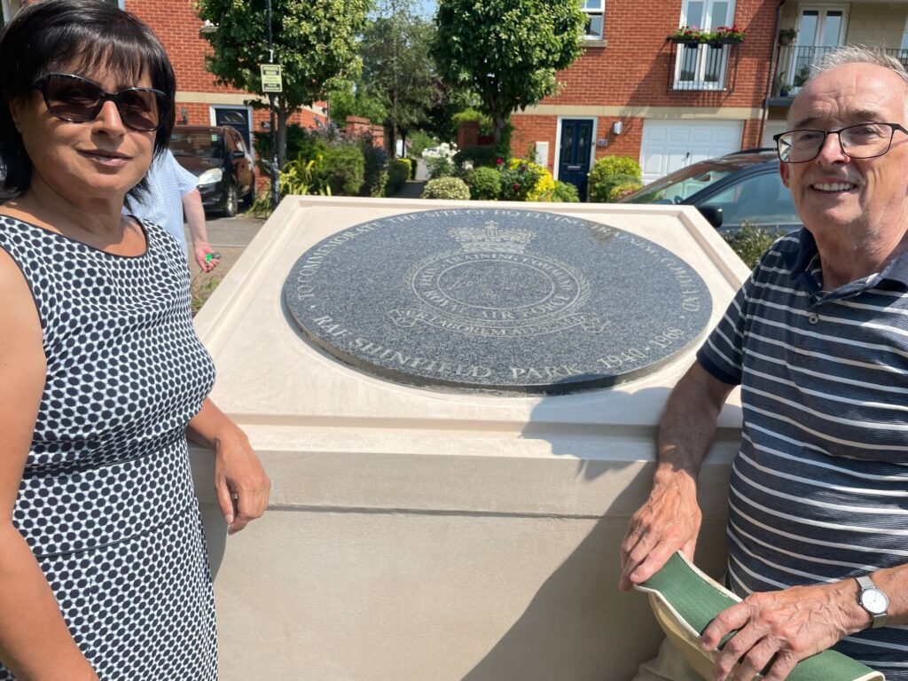 RAF war memorial photo