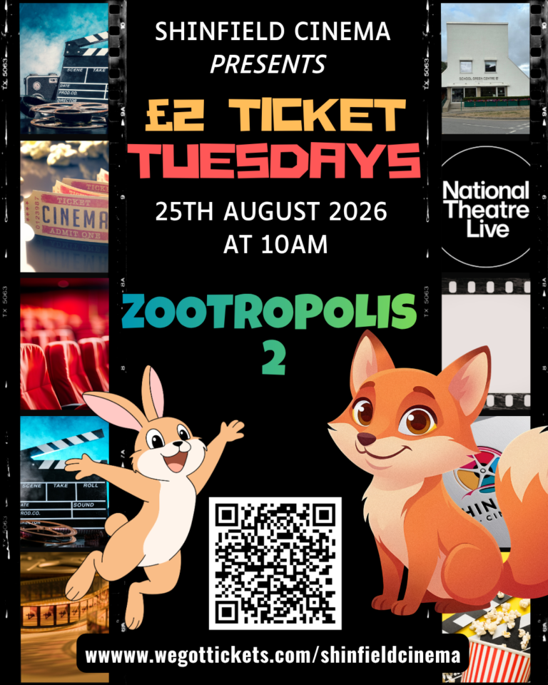 £2 ticket 25.08.26